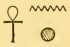 Gods1 3339