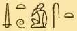 Gods1 3343