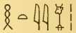 Gods1 3346