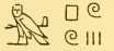 Gods1 3348