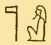 Gods1 3350