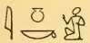 Gods1 3373