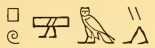 Gods1 3374