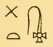 Gods1 3395
