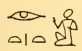 Gods1 3402