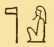 Gods1 3422