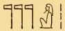 Gods1 3453