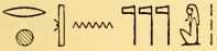 Gods1 3470