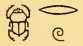 Gods1 3475