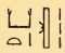 Gods1 3488