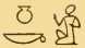 Gods1 3491