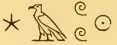Gods1 3494