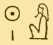 Gods1 3511