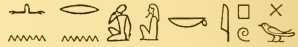 Gods1 3512