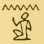 Gods1 3519
