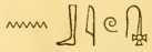Gods1 3533