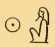 Gods1 3539