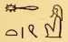 Gods1 3544