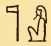 Gods1 3570