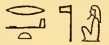 Gods1 3571
