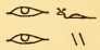 Gods1 3572
