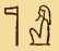 Gods1 3573