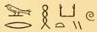 Gods1 3577