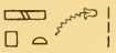 Gods1 3578