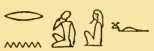 Gods1 3603
