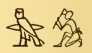 Gods1 3606
