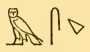 Gods1 3609