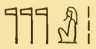 Gods1 3616
