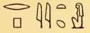 Gods1 3628