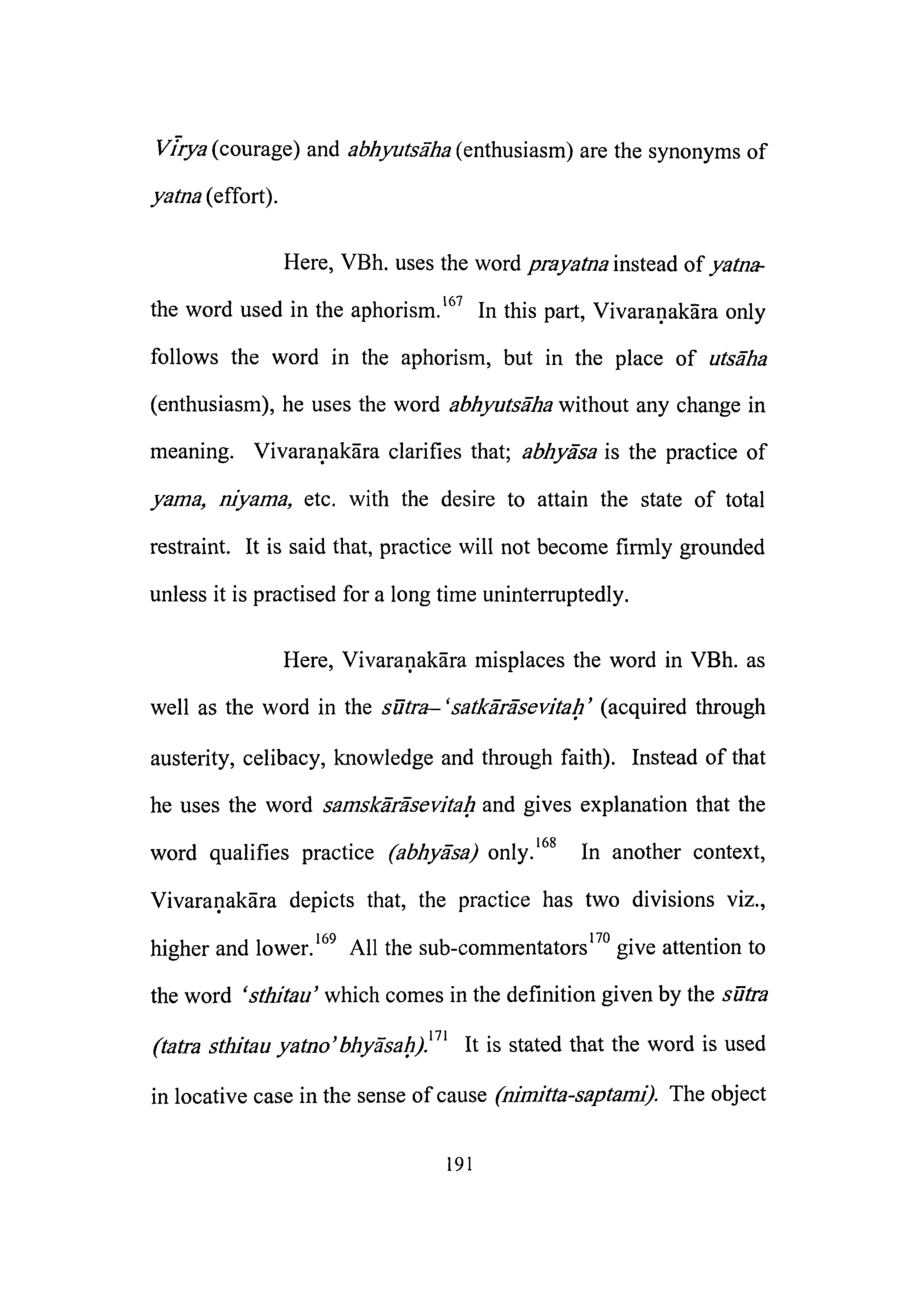 Textual Examination of the Text [Chapter 4] [page 45]