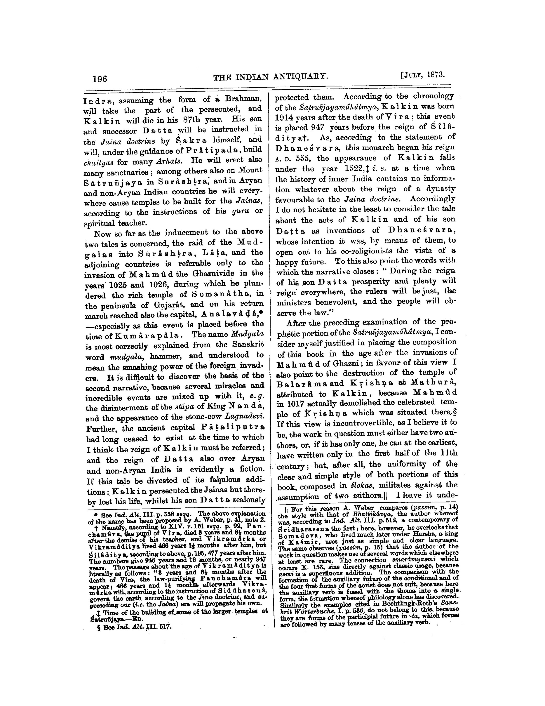 Volume 2 (1873) [page 216]