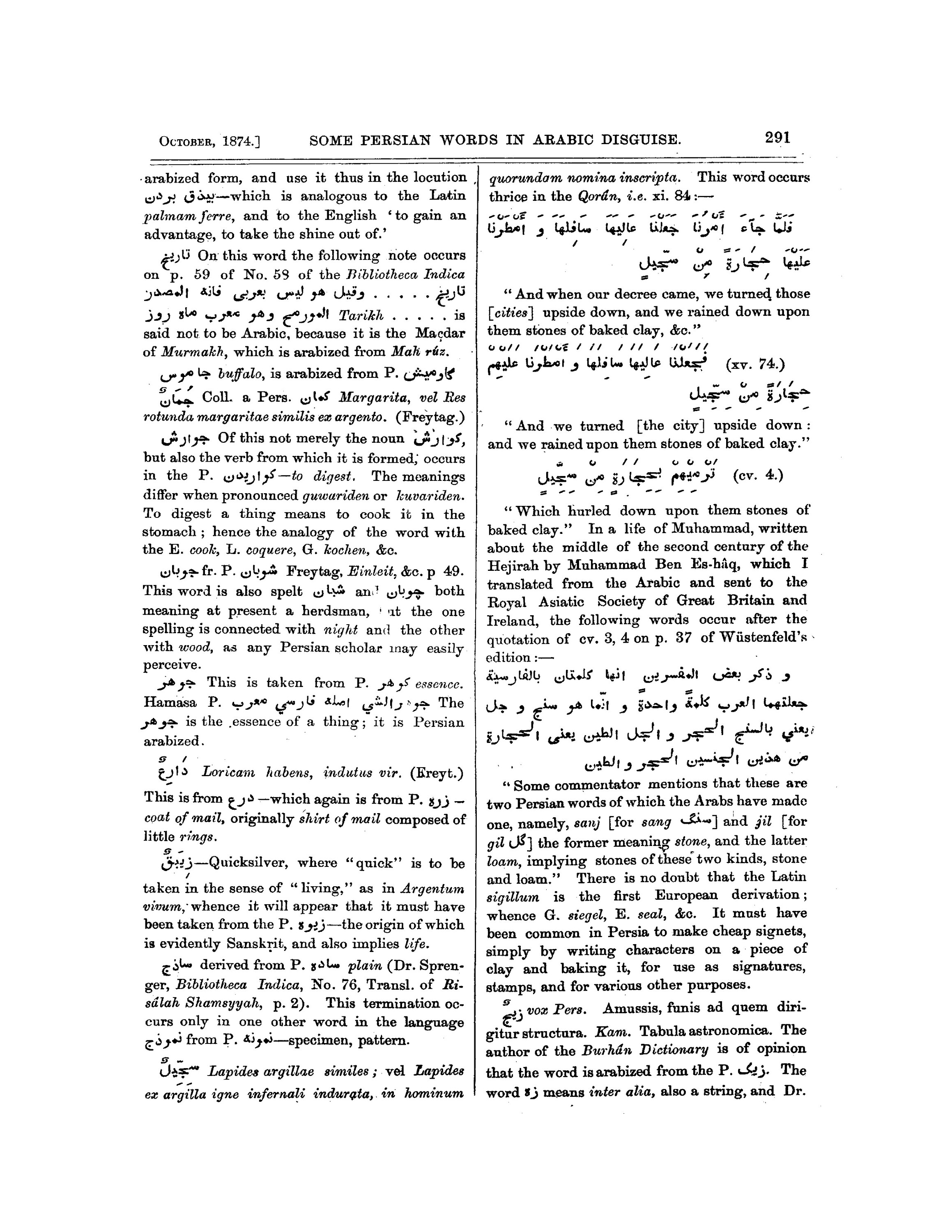 Volume 3 (1874) [page 319]