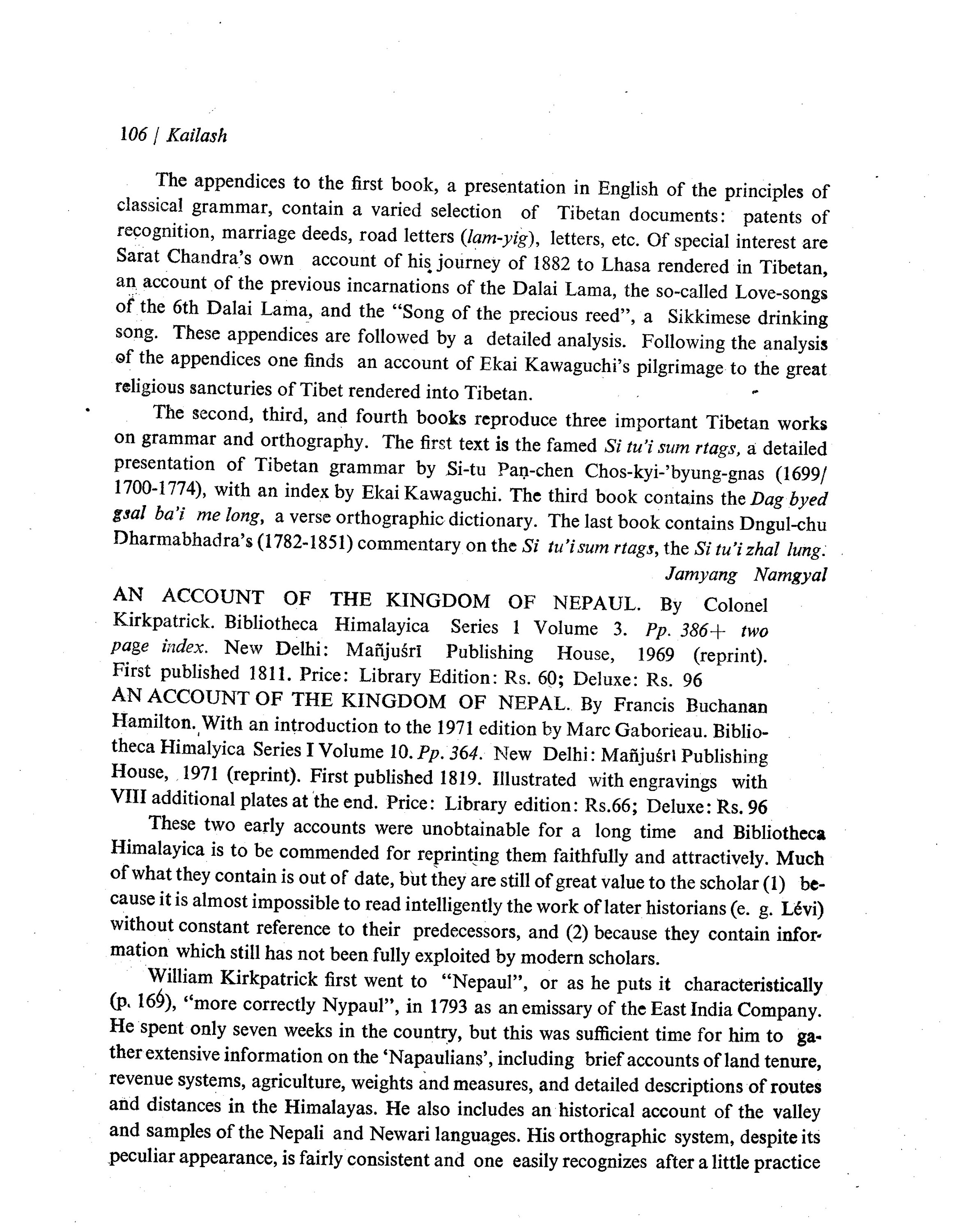 Short Reviews [page 7]