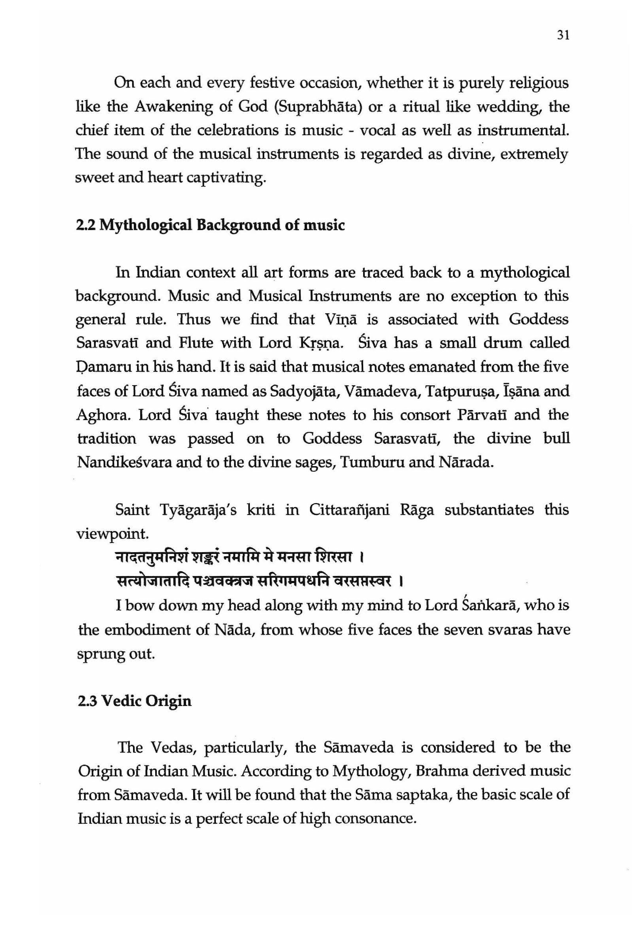 Origin and evolution of Music and Musical instruments [Chapter 2] [page 12]