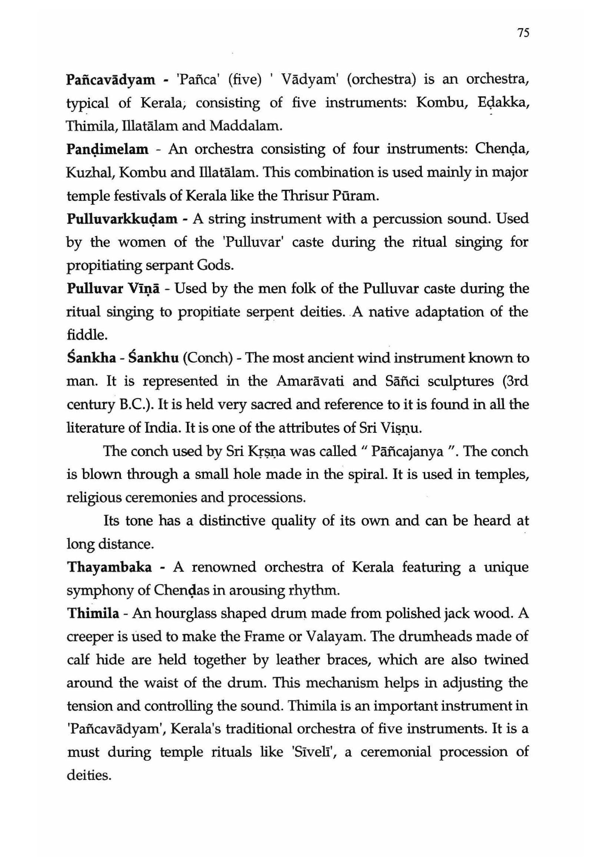 Origin and evolution of Music and Musical instruments [Chapter 2] [page 59]