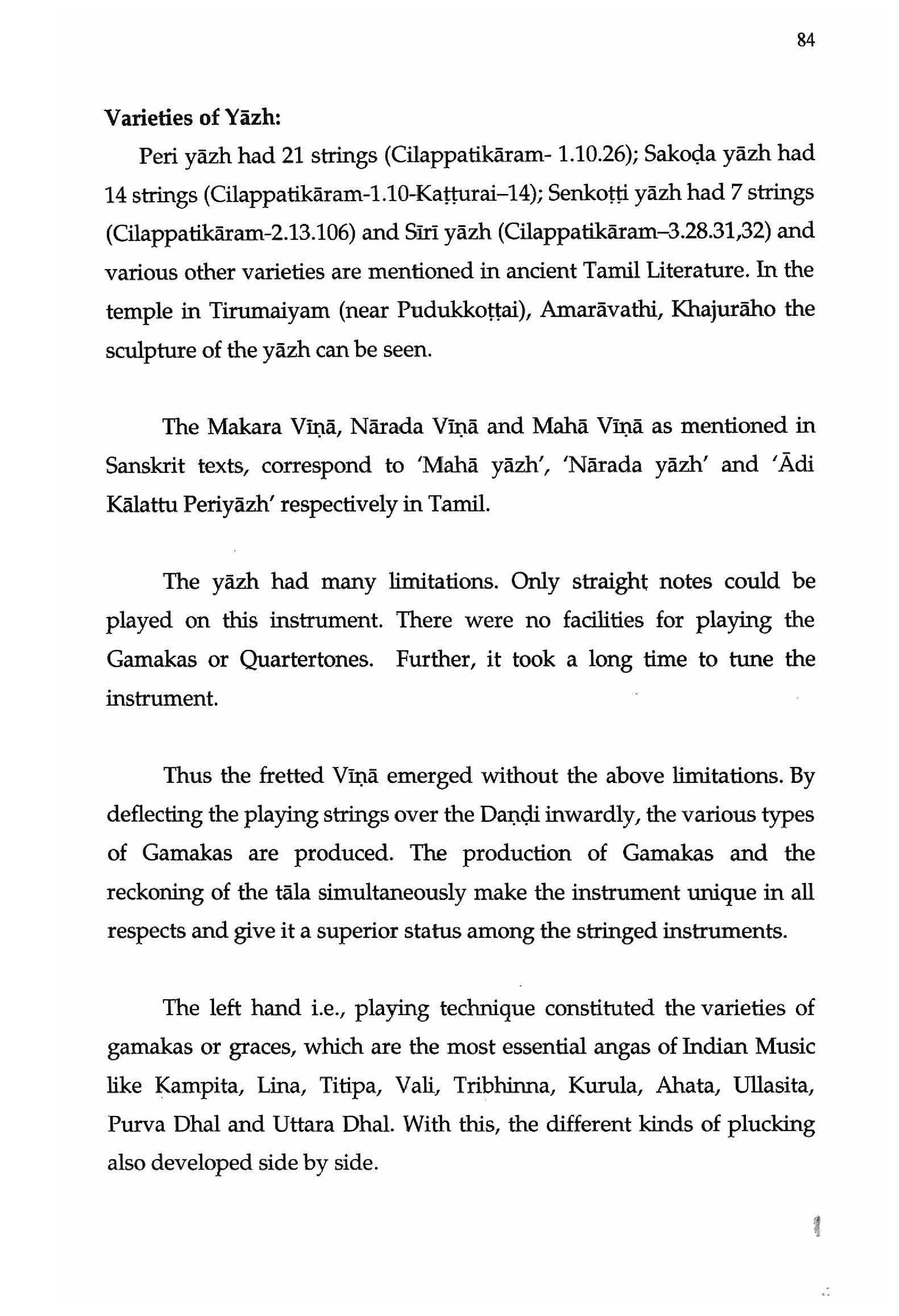 Origin and evolution of Music and Musical instruments [Chapter 2] [page 69]