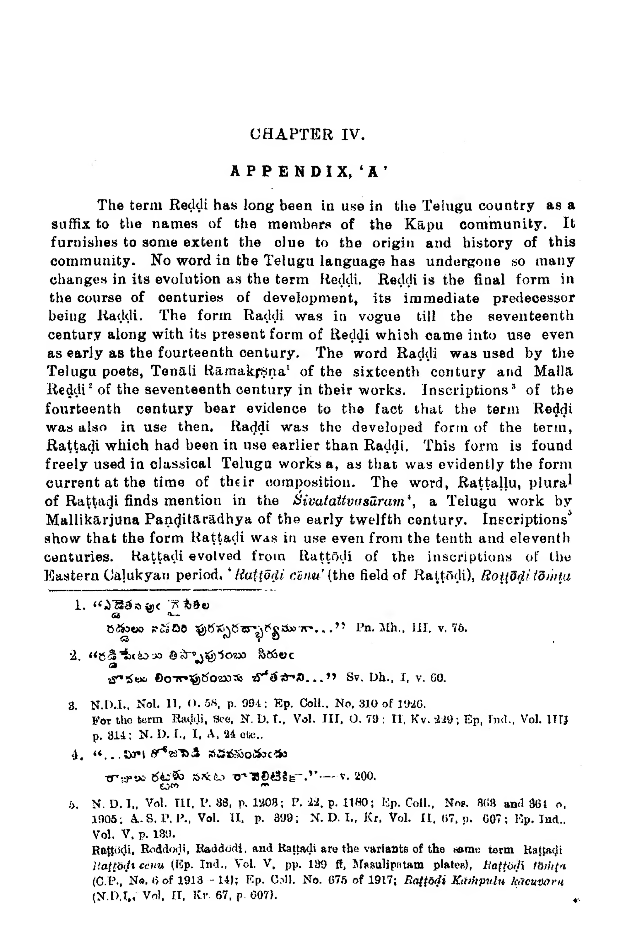 Preface page 87 preface-page-87