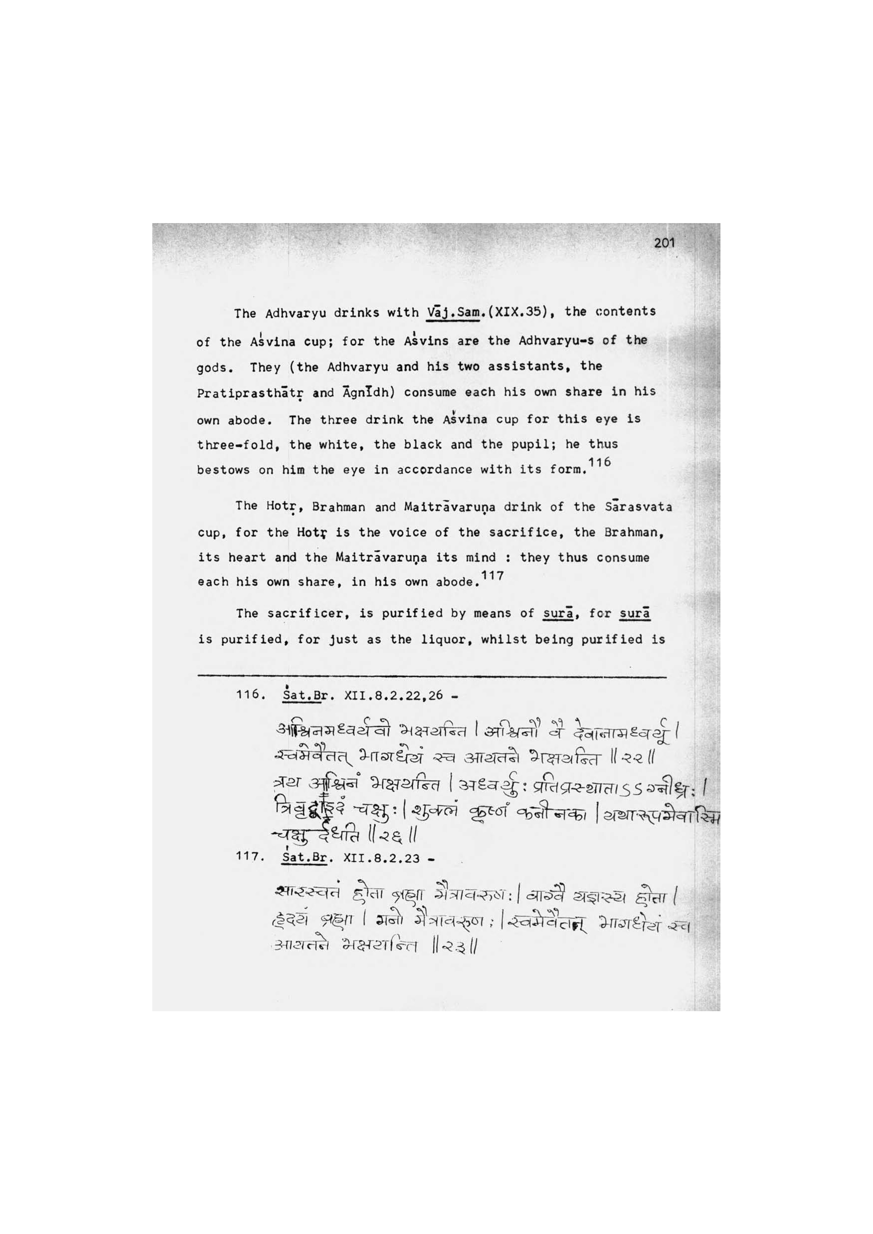 Ritual Drinks in the Vedic sacrificial ceremonies [Chapter 3] [page 84]