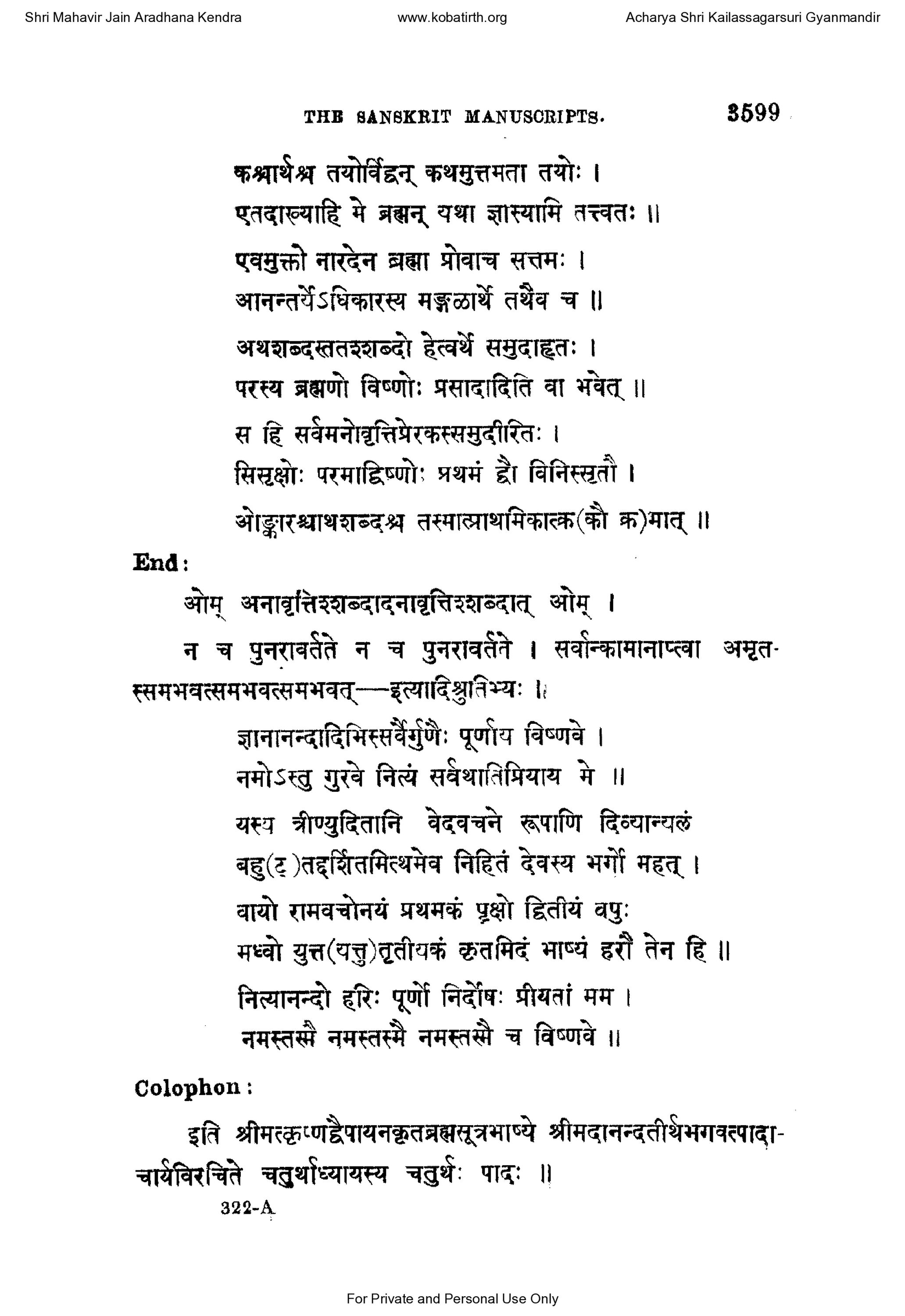 Volume 10 (1911) [page 38]