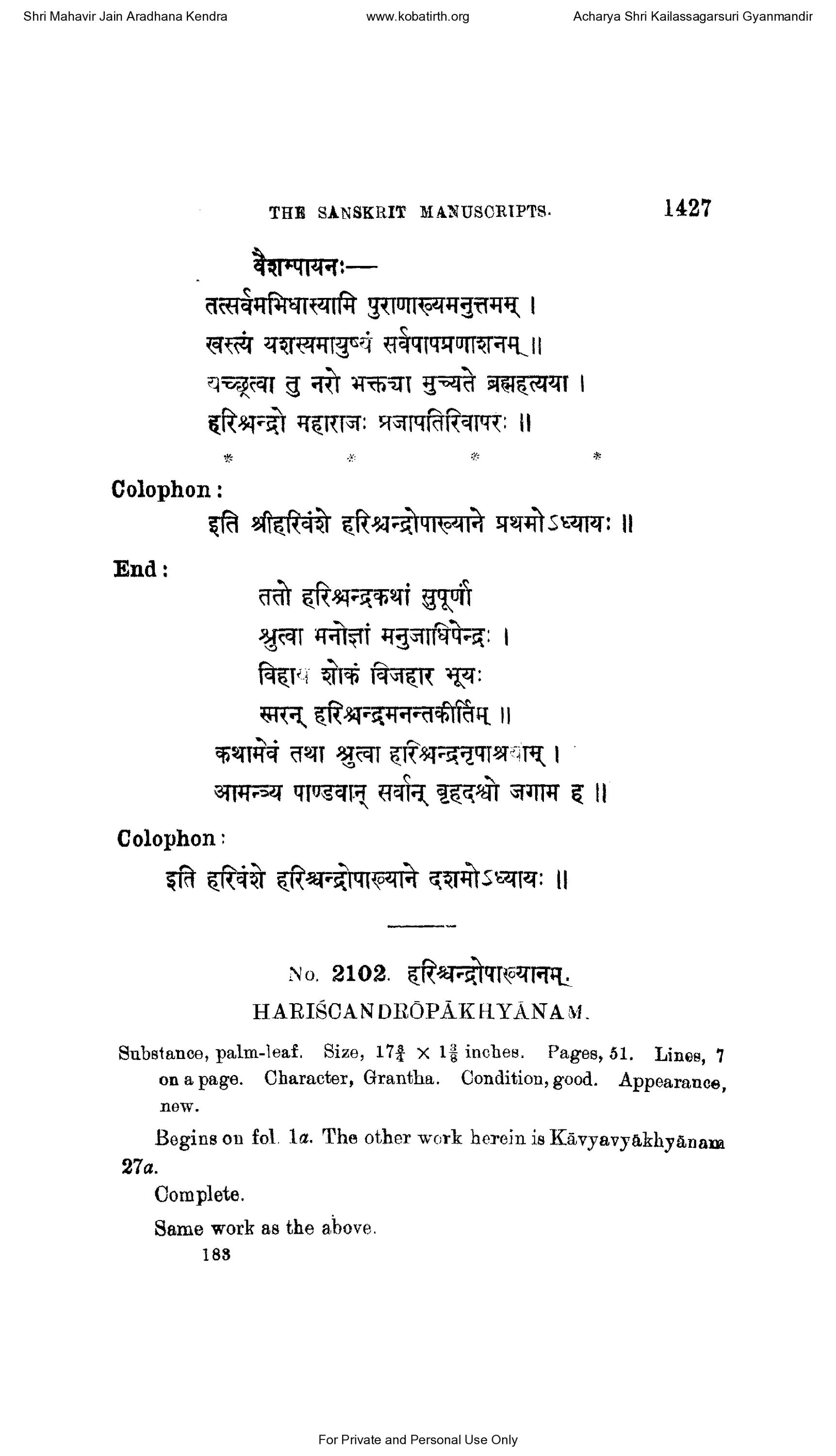 volume-4-part-1-1907-page-190