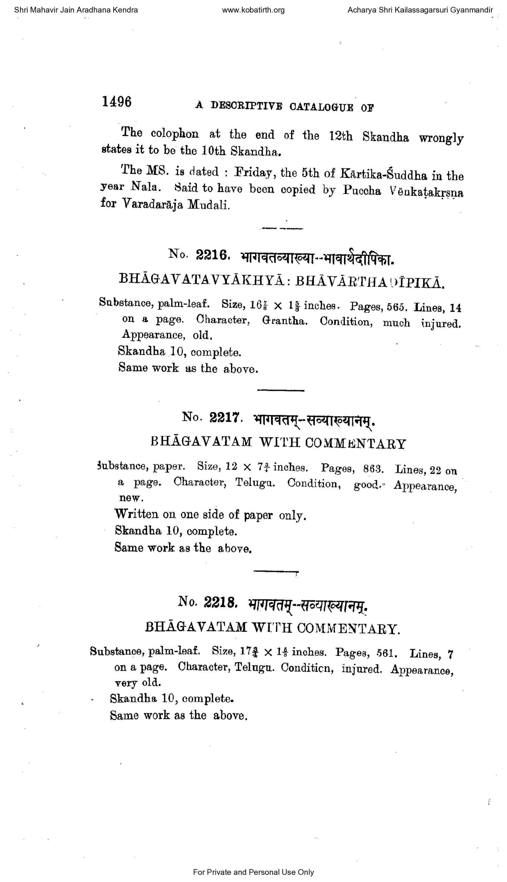 volume-4-part-1-1907-page-259