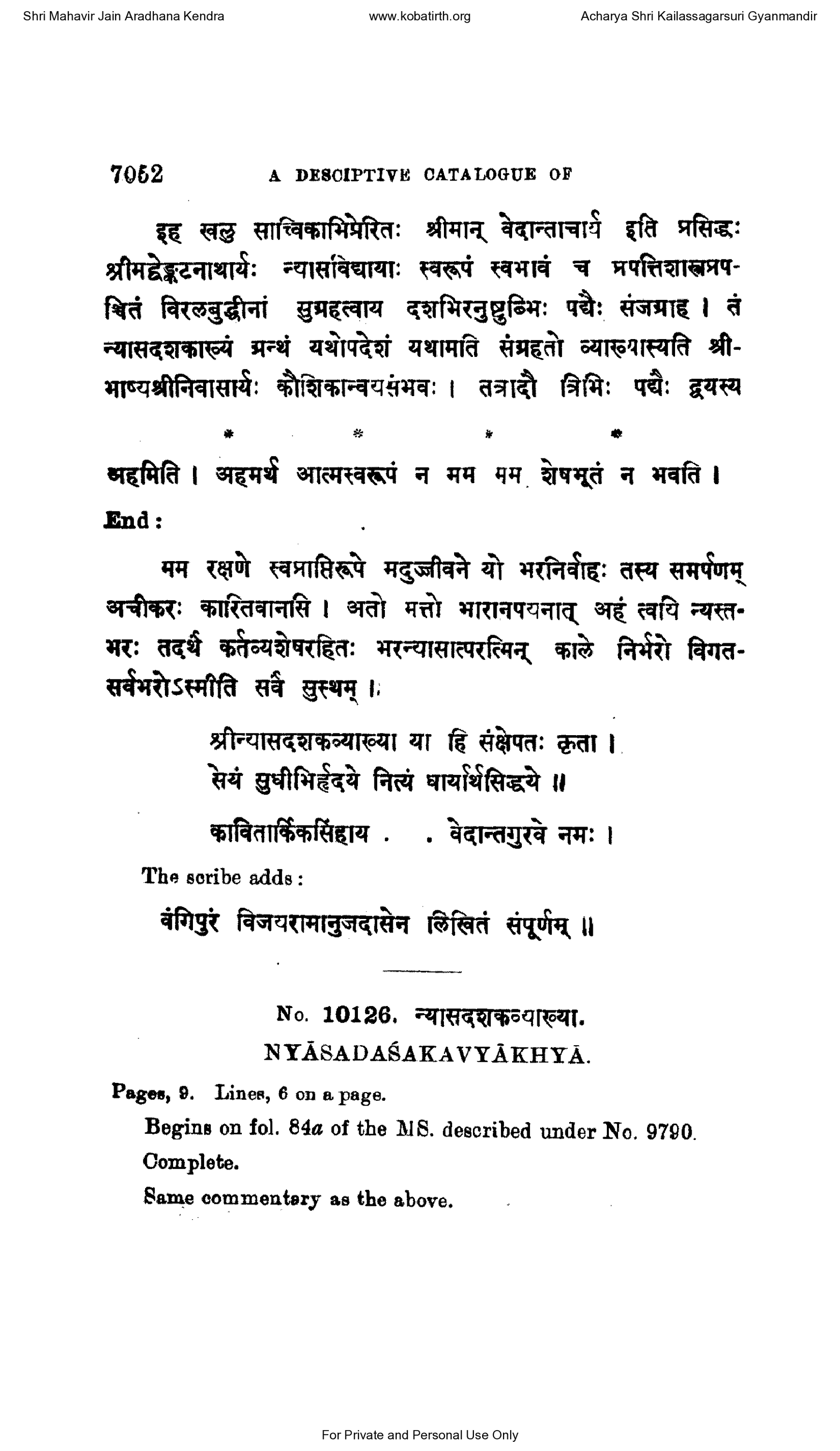 Page379
