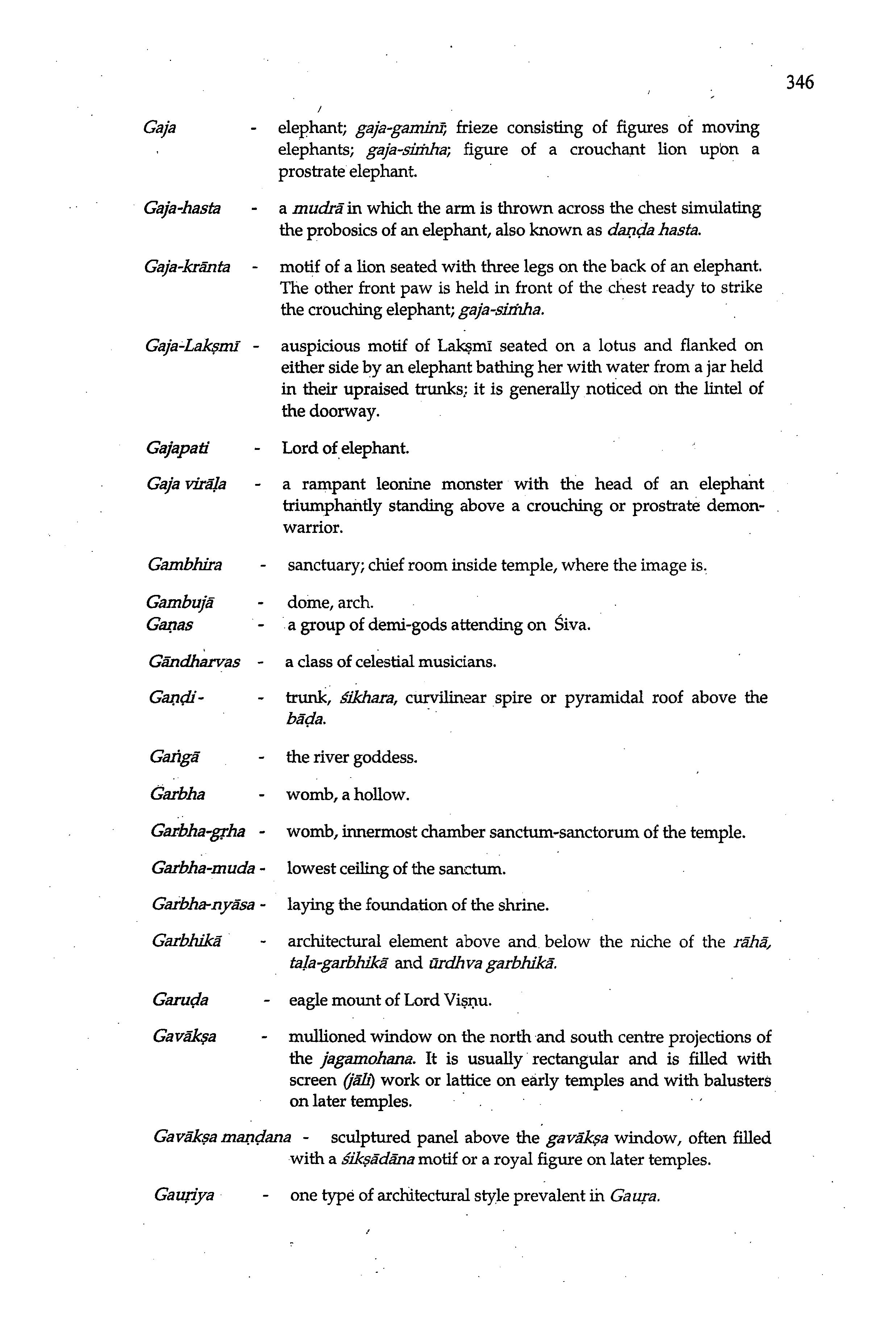 Glossary [page 7]