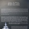 photo detail