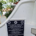 photo detail