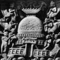 photo detail